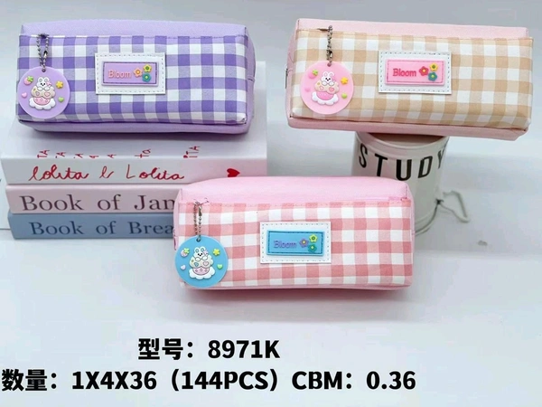 8971K Pouch