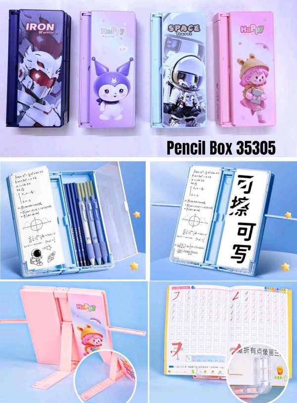 GBT-35305 Magnetic Pencil Box W/Book Stand & White Board