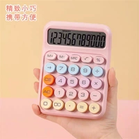 Calculator Fancy 51-49-8