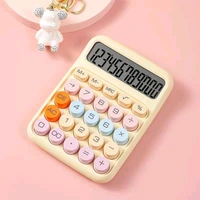 Calculator Fancy 51-49-8