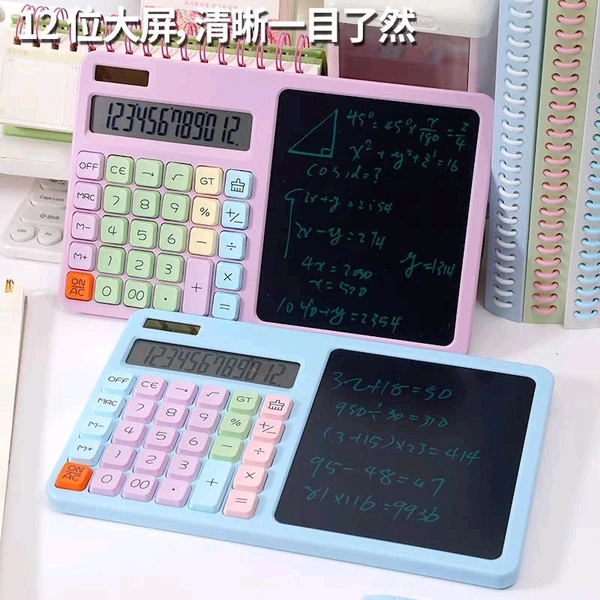 Calculator Fancy 51-49-19