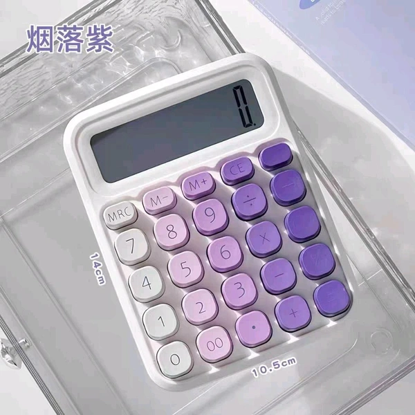 Calculator Fancy 51-49-5