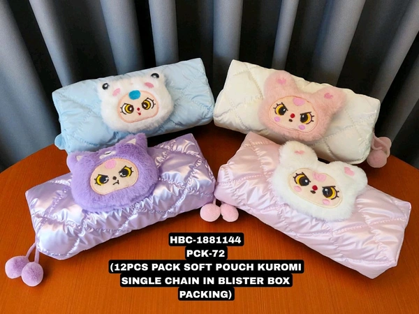 HBC-1881144 Pouch