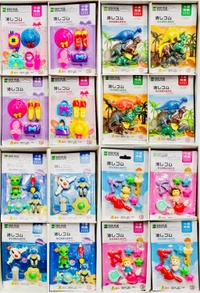 Card Eraser New