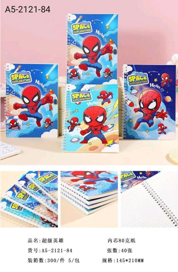 A5-2121-84 Spiral A5 80pg Diary