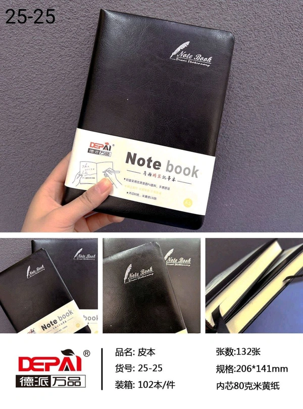 25-25 PU Black A5 264pg
