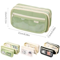 KS-PC-101 Pencil Pouch 3 Pocket