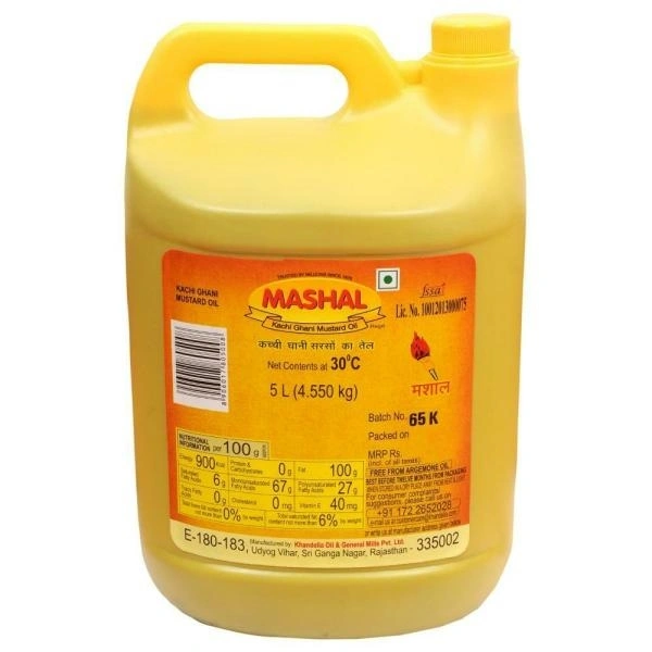Masal Oil - 5 Liter