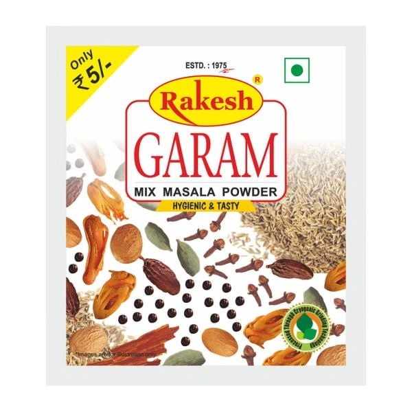 Garam Masala - 5g, 6 Pic