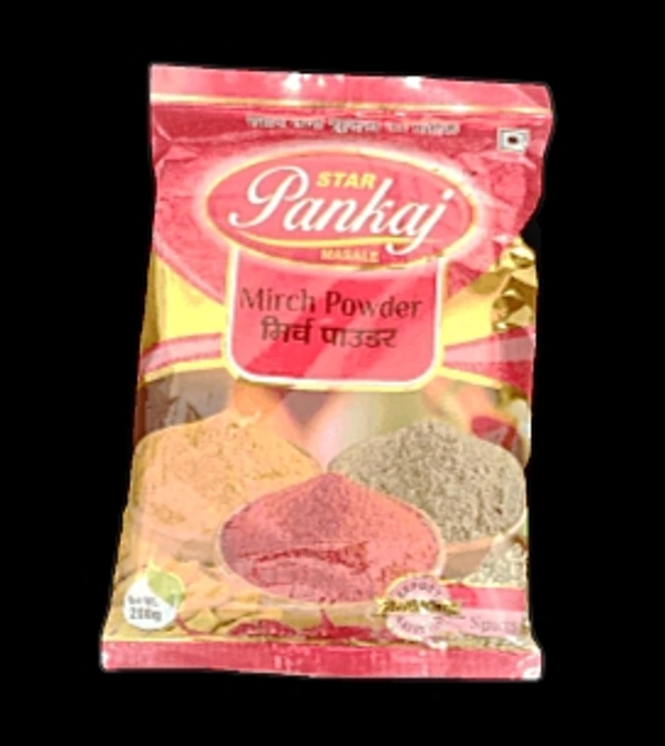 Mirch Powder - 500g, 1 Pic