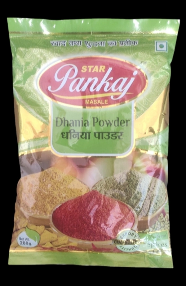dhaniya Powder - 200g, 1 Pic