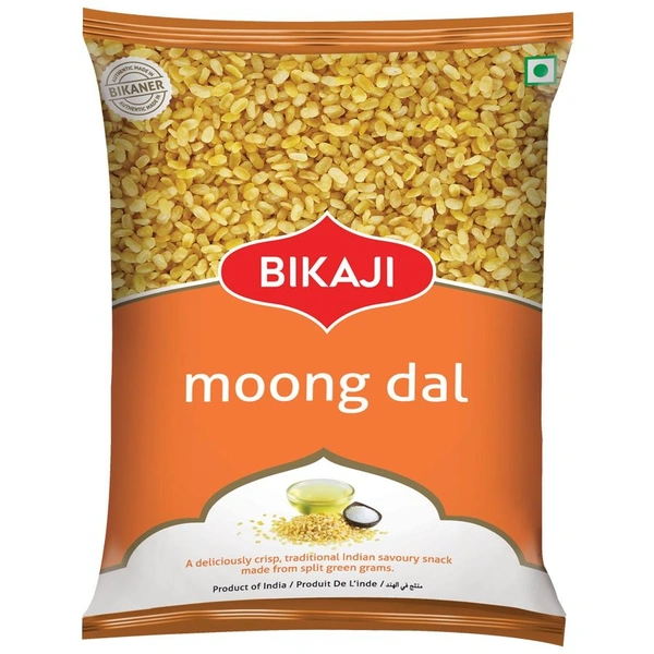 Mung Dal  - 16g, 1 Pic