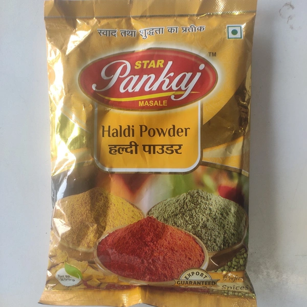Haldi Powder - 200g, 1 Pic