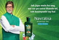 Navratan xtra Thanda Oil - 100 ML