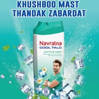 Emami  Navratan cool Talc  - 100 GM