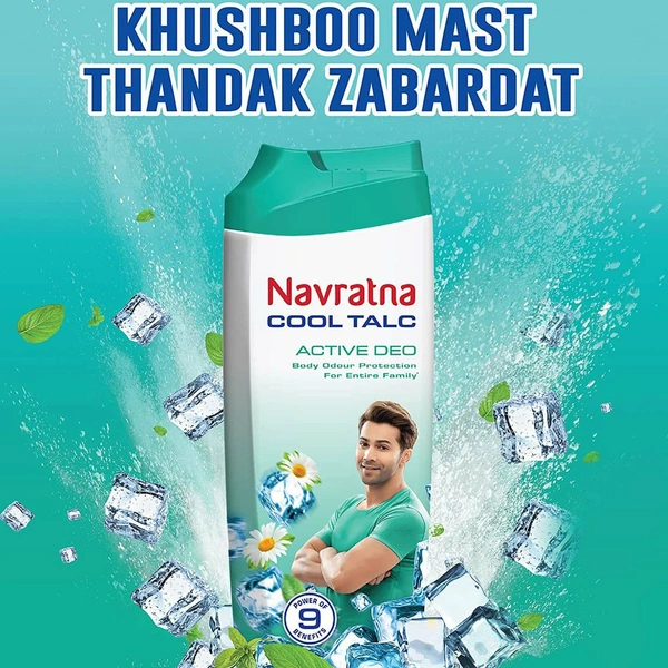 Emami  Navratan cool Talc  - 100 GM