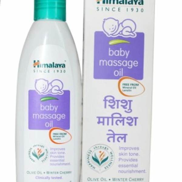 Himalaya baby Massage Oil  - 200 ML