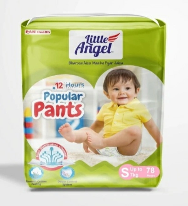 Little angel Daiper  - S 78