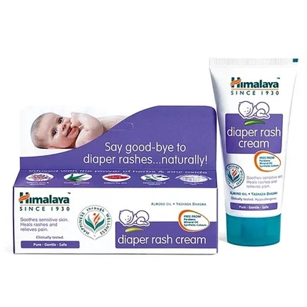 Himalaya baby Daiper Rases Cream  - 20 ML