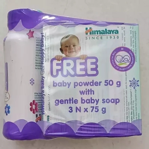 Himalaya baby Soap - 75 g×3+1 Free