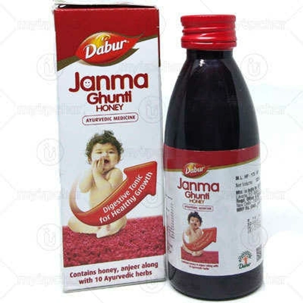 Dabur Janam Ghuti  - 60 MLX1 PCS