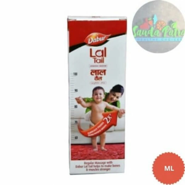 Dabur lal Oil 50 ML(62 MRP - 50 MLX 120 PCS, White