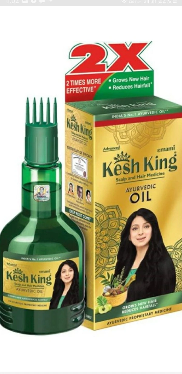 Emami  Kesh King Oil  - 200 MLx4 Pcs