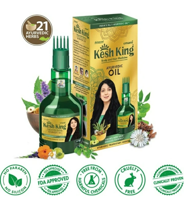 Emami  Kesh King Oil  - 200 MLx4 Pcs