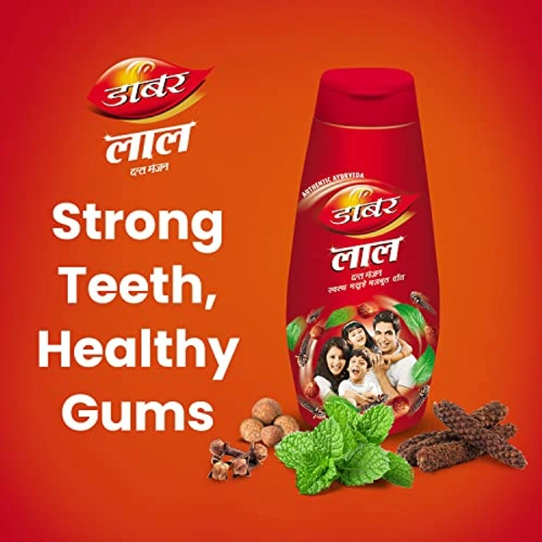 DABUR Lal Dant Manjan  Toothpowder 60 Gm 35 MRP - 60 GMX72 PCS