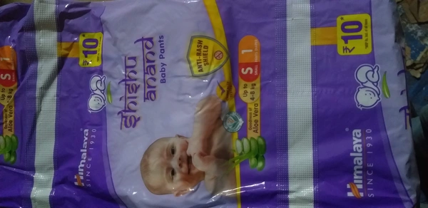 Himalaya Baby Daiper S1 (10 MRP) - 1 LADI
