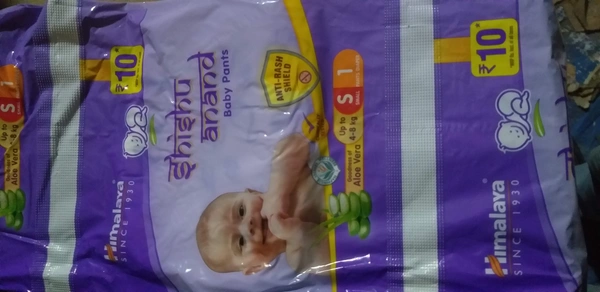 Himalaya Baby Daiper S1 (10 MRP) - 1 LADI