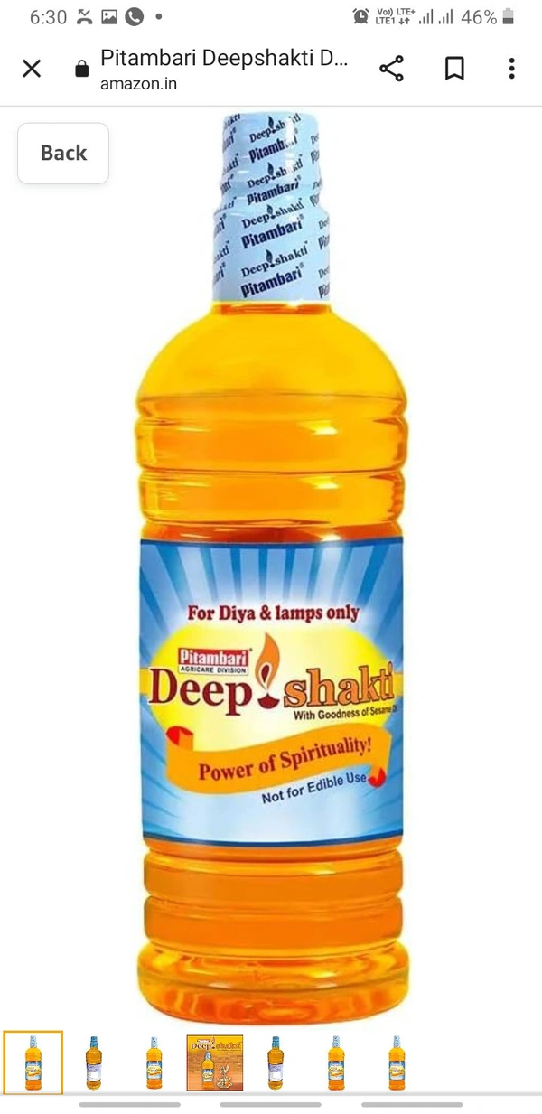 Pitambari Deepsakti Oil 1 Ltr - 1 Ltrx1 Pcs
