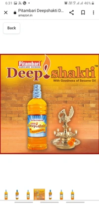 Pitambari Deepsakti Oil 1 Ltr - 1 Ltrx1 Pcs