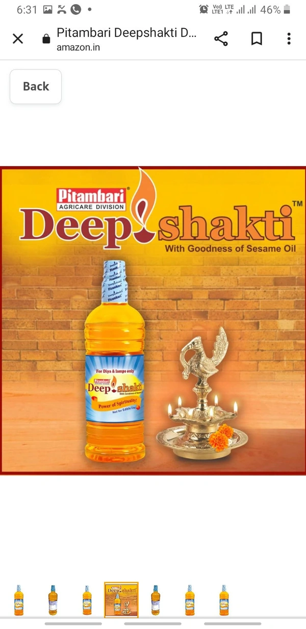 Pitambari Deepsakti Oil 1 Ltr - 1 Ltrx1 Pcs