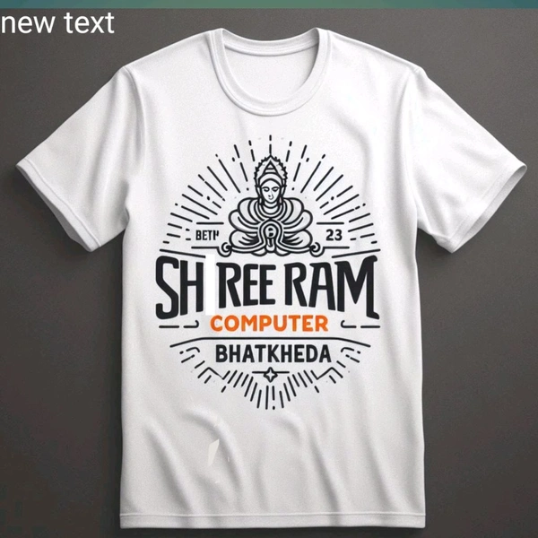 Shree Ram Computer Premium Quality T-shirt  - S