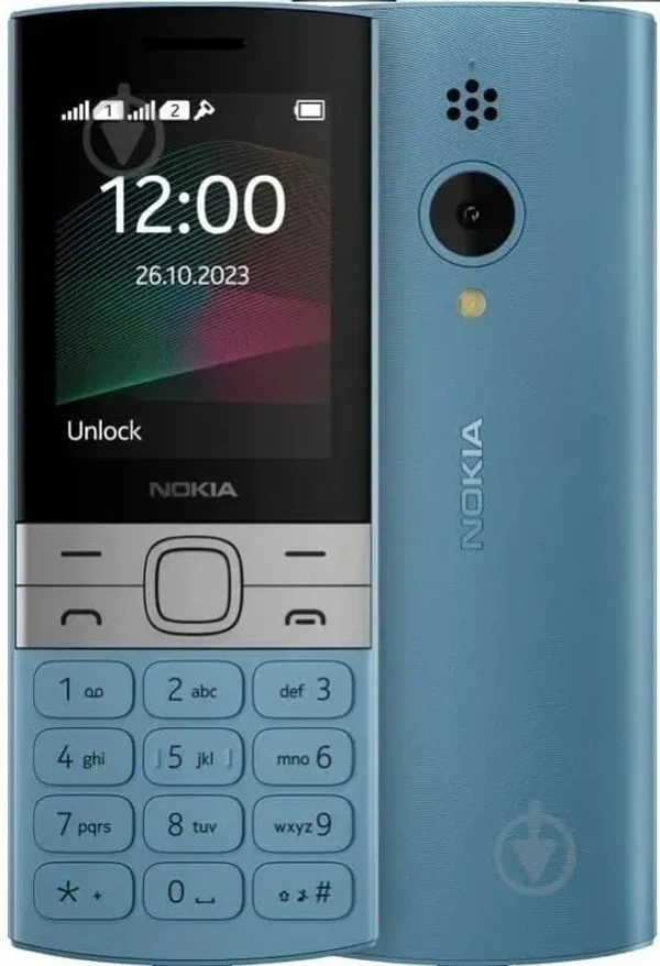 NOKIA 150 DUAL SIM (BLUE) MOBILE