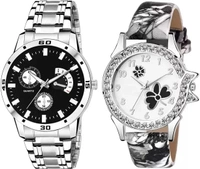 WATCH + BRACLET