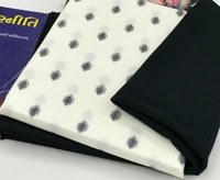 CLOTH - 2.25 METAR SHIRT 1.25 METAR PENT