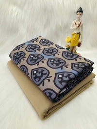 CLOTH - 2.25 METAR SHIRT 1.20 METAR PENT