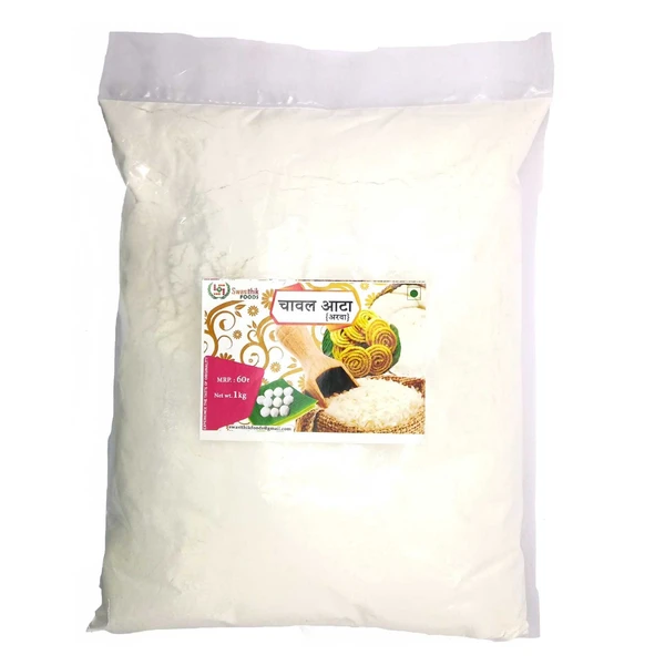 Arwa Rice Flour| Chawal Aata