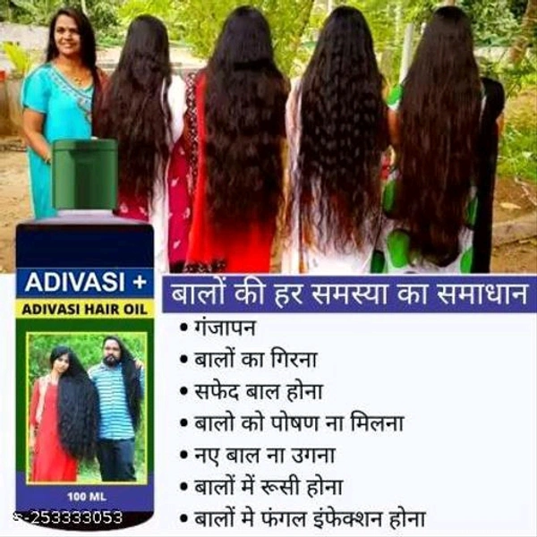 Adivasi + Hair Regrowth & Hair Fall Control Hair Oil 100ml Pack of 1 - 2