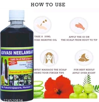 Adivasi Nilambari Herbal Hair Oil- 100 ml for Women and Men for Shiny Hair Long - Dandruff Control - Hair Loss Control - Long Hair - Hair Regrowth Hair Oil with Goodness of and Loki, Oil Hair ( 100 % Ayurvedic) (100ml) Pack 2