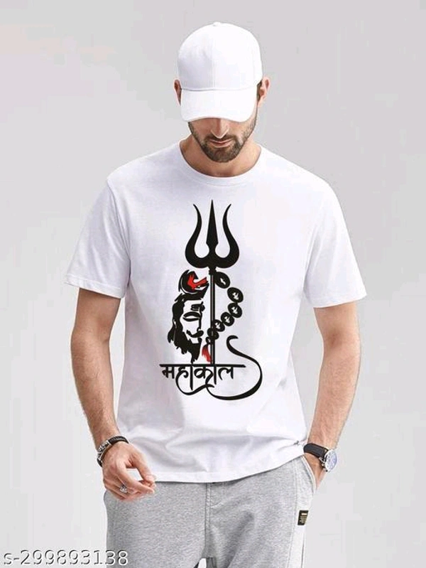 Checkout this latest Tshirts