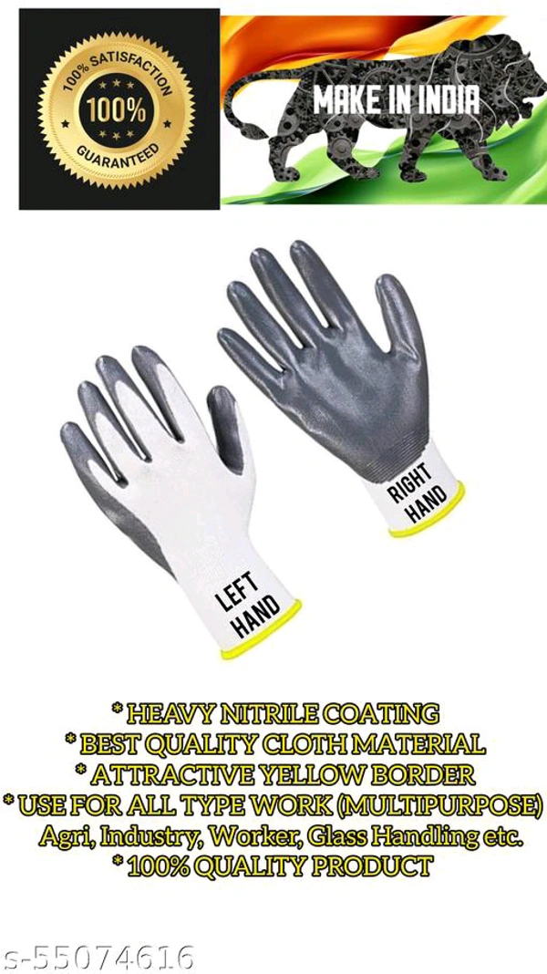 Nylon Safety Hand Gloves Multipurpose 5 pair