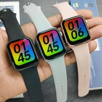 Series 7 New Version  - White