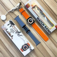 Series 8 Ultra Magnetic Edition  - Scooter