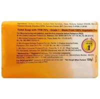 Godrej No.1 Sandal and Turmeric Bath Soap 150 g (Pack of 4)