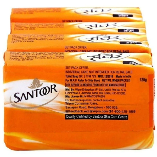 Santoor Sandal & Turmeric Soap 125 g (Pack of 4)