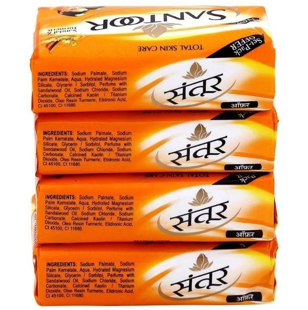 Santoor Sandal & Turmeric Soap 125 g (Pack of 4)