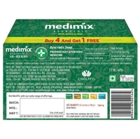 Medimix Ayurvedic 18-Herbs Classic Soap 150 g (Buy 4 Get 1 Free)
